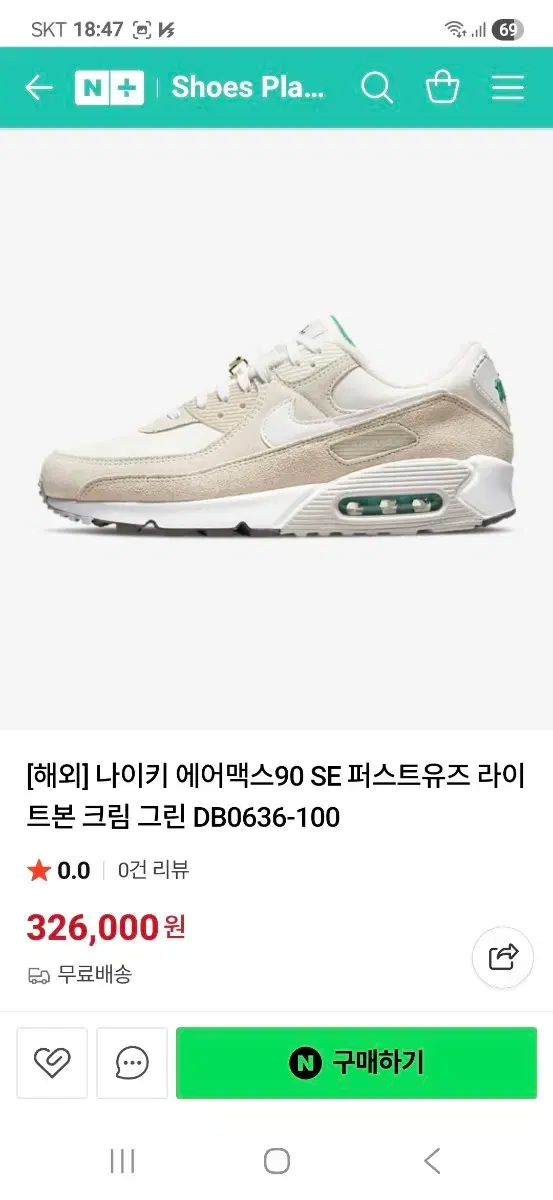 thumbnail-9